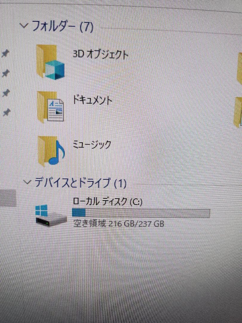 DELL OptiPlex 3070 ミニPC