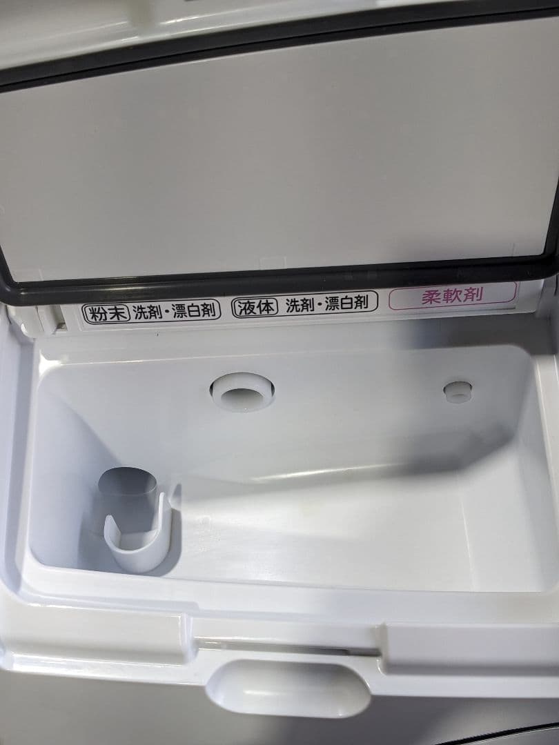 ｍ121701s 日立ドラム式洗濯機 11kg BD-SG110J