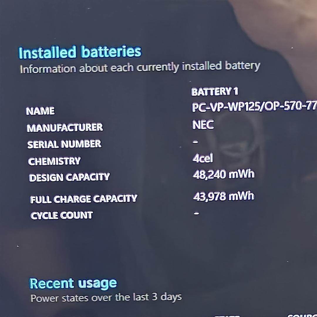 【LAVIE】NEC 爆速i7 SSD512GB 16GB ホワイト ノートPC