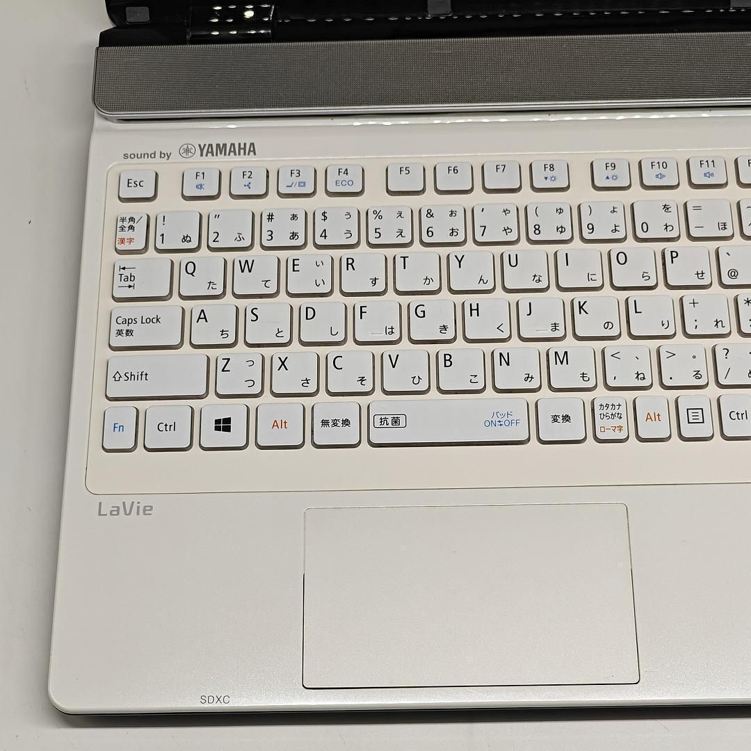 【LAVIE】NEC 爆速i7 SSD512GB 16GB ホワイト ノートPC