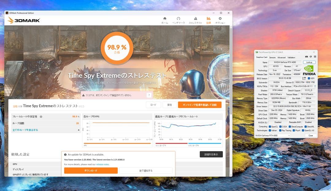 グラフィックボード・グラボ・ビデオカード ZOTAC GAMING GeForce RTX 4080 16GB