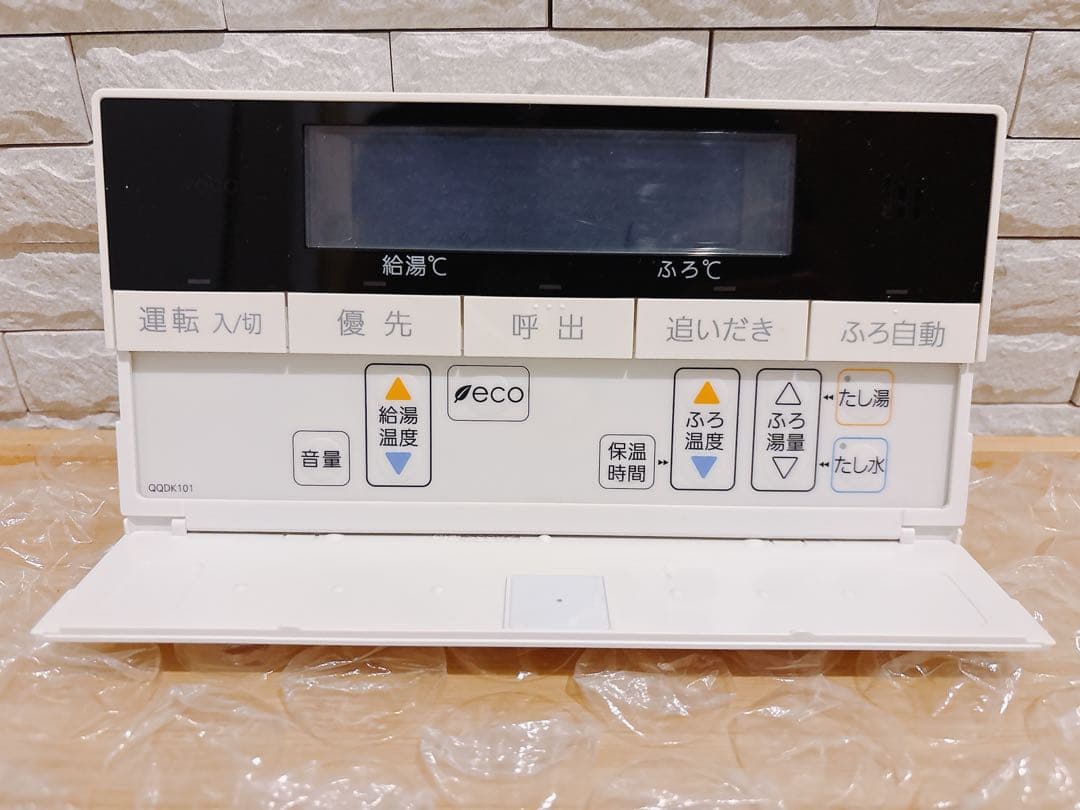 RC-D101SE/ME（美品）【液晶不具合対策品】保証返品可※説明書付、残り１