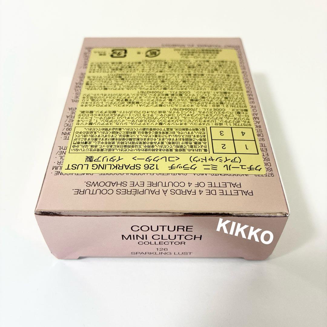 限定 YSL クチュールミニクラッチ 126 スパークリングラスト コレクター