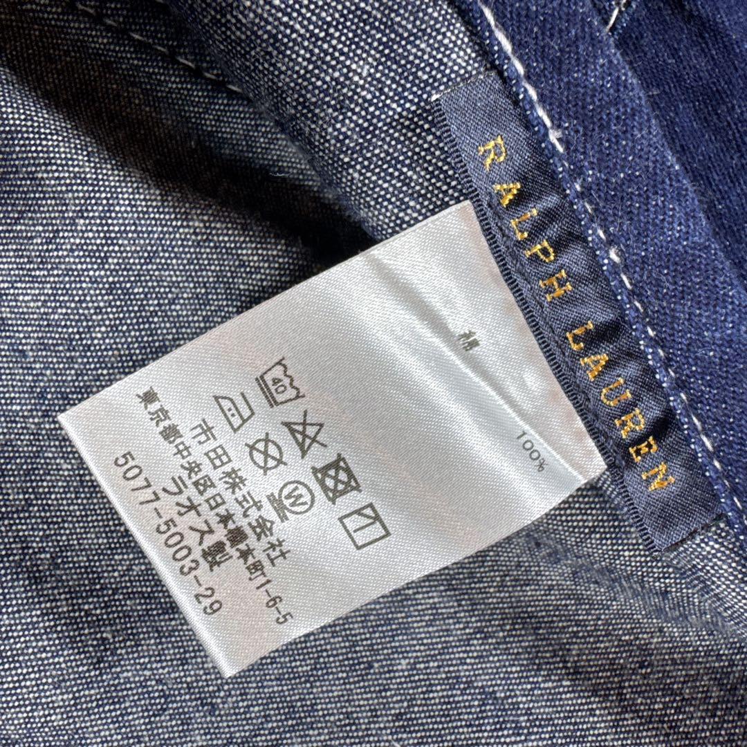 ラルフローレン　エプロン　デニム　インディゴ　濃紺　ポニー刺繍