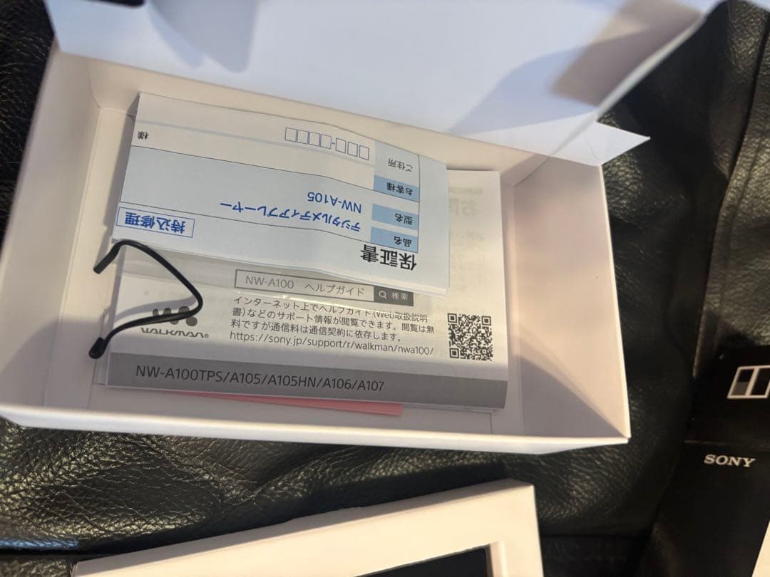 SONY NW-A105 デジタルメディア プレーヤー 16GB