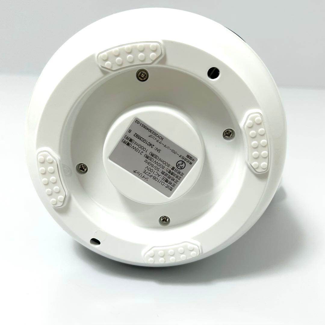 ショップジャパン ソイリッチ 豆乳メーカー DJ10B-P27E