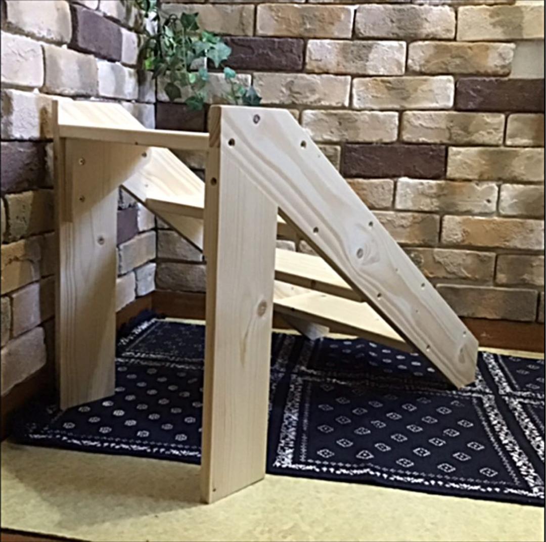 8686 様 ペット用 補助ステップ 4段タイプ ③ ★完成品★
