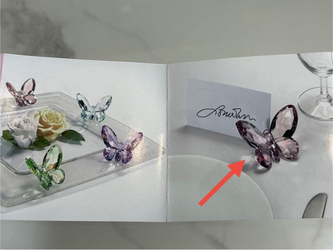 スワロフスキー バタフライ 蝶 置物ピンク