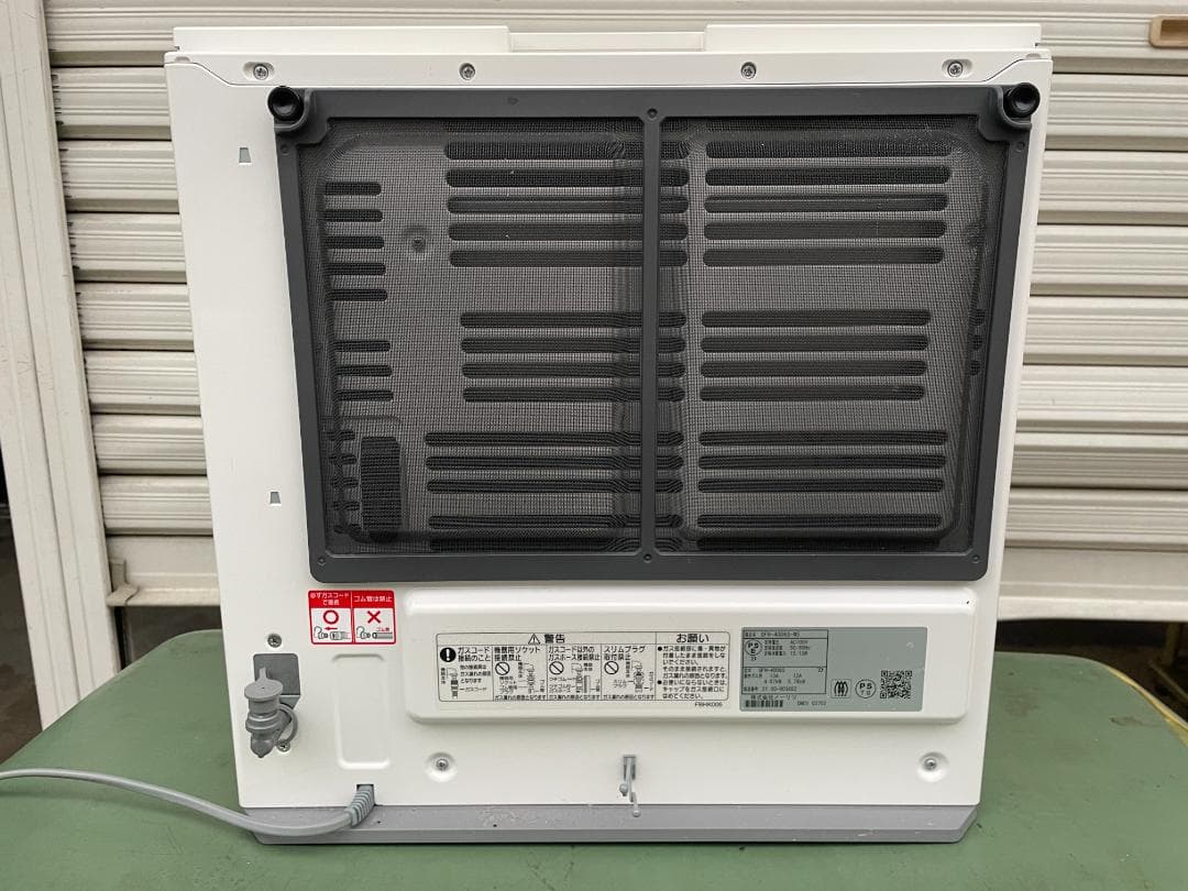 ★ 都市ガス ファンヒーター ノーリツ GFH-4006S-W5 ガス ヒーター