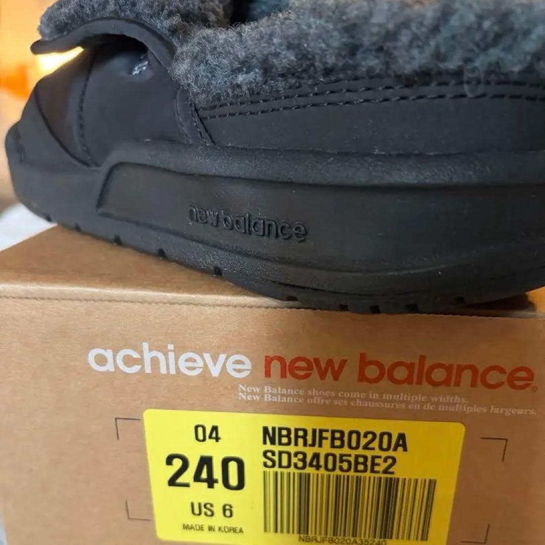【最終価格！】New Balance ニューバランス ボアSD3405 ブラック