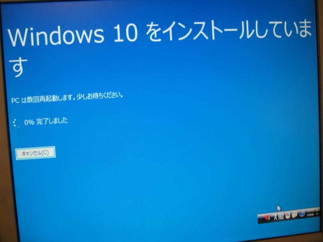 ☆DELL 260s Core i3 2120 4GB 1TB Win10