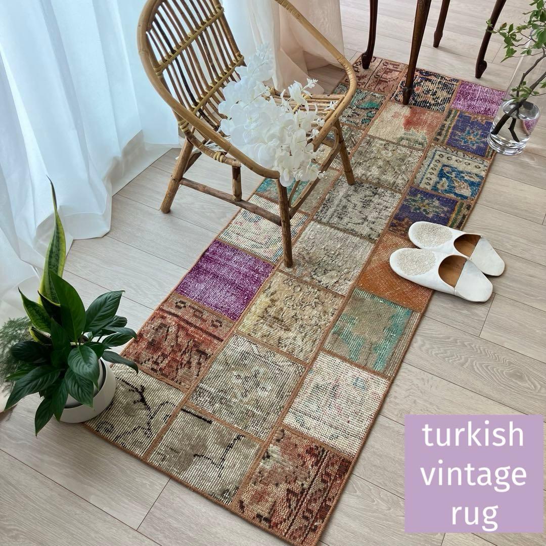 カラフル57×161✳︎パッチワーク　ランナー　ロング　トルコヴィンテージラグ