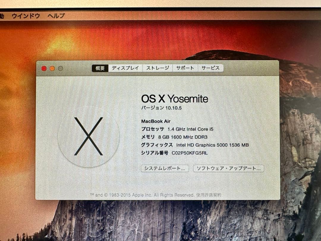 Apple MacBook Air 2014 11インチ US