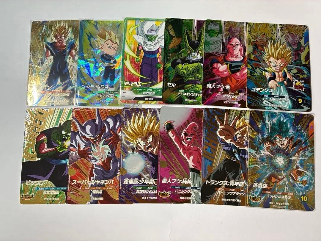 DBSDVまとめ売り