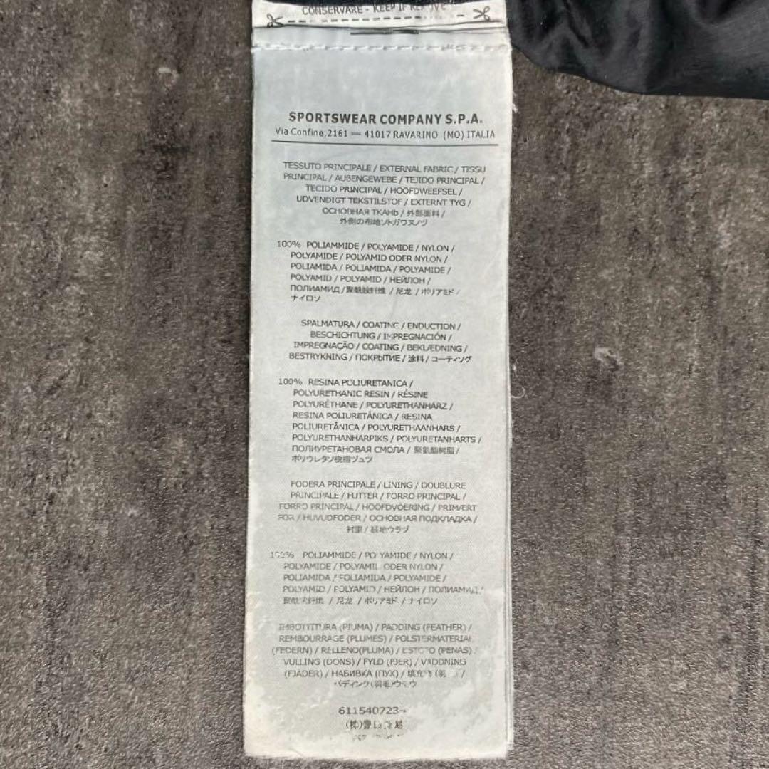 希少 ストーンアイランド ロゴ ダウン アウター ガーメントダイ archive