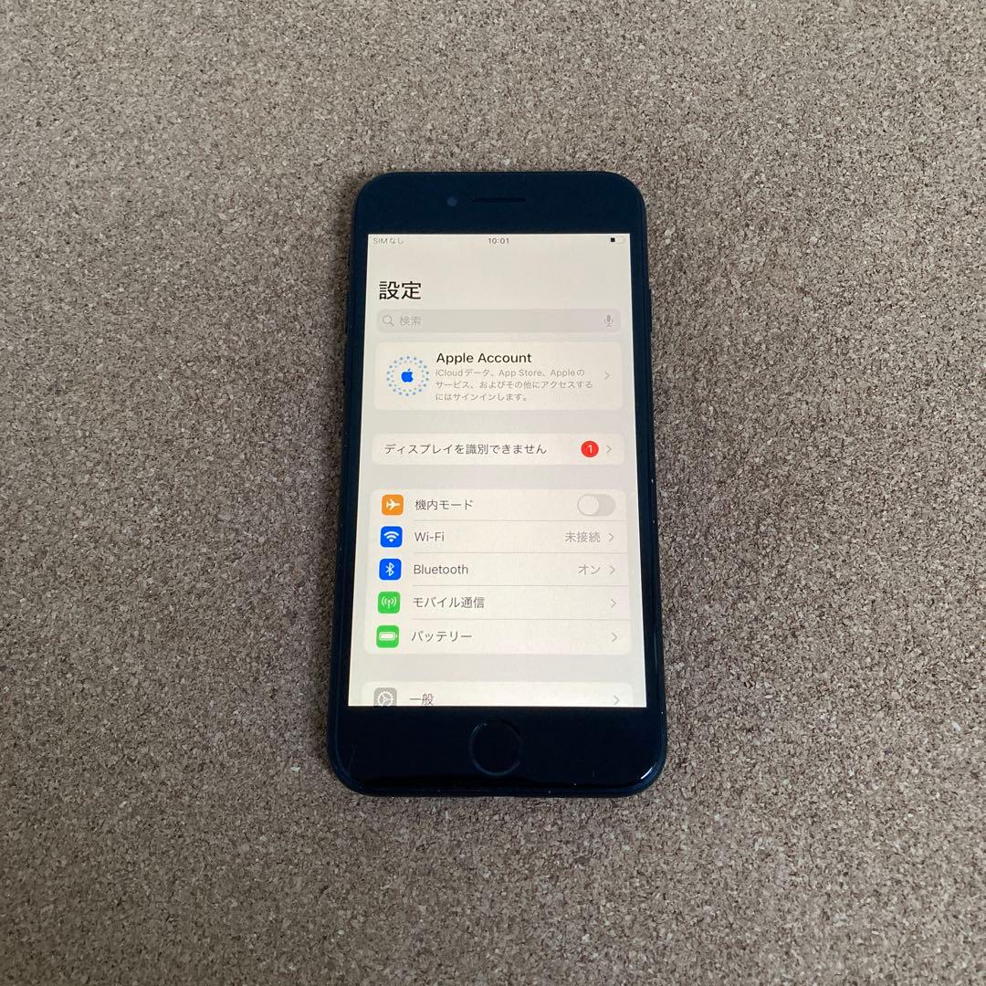 4009【早い者勝ち】電池新品☆iPhoneSE3 64GB SIMフリー☆