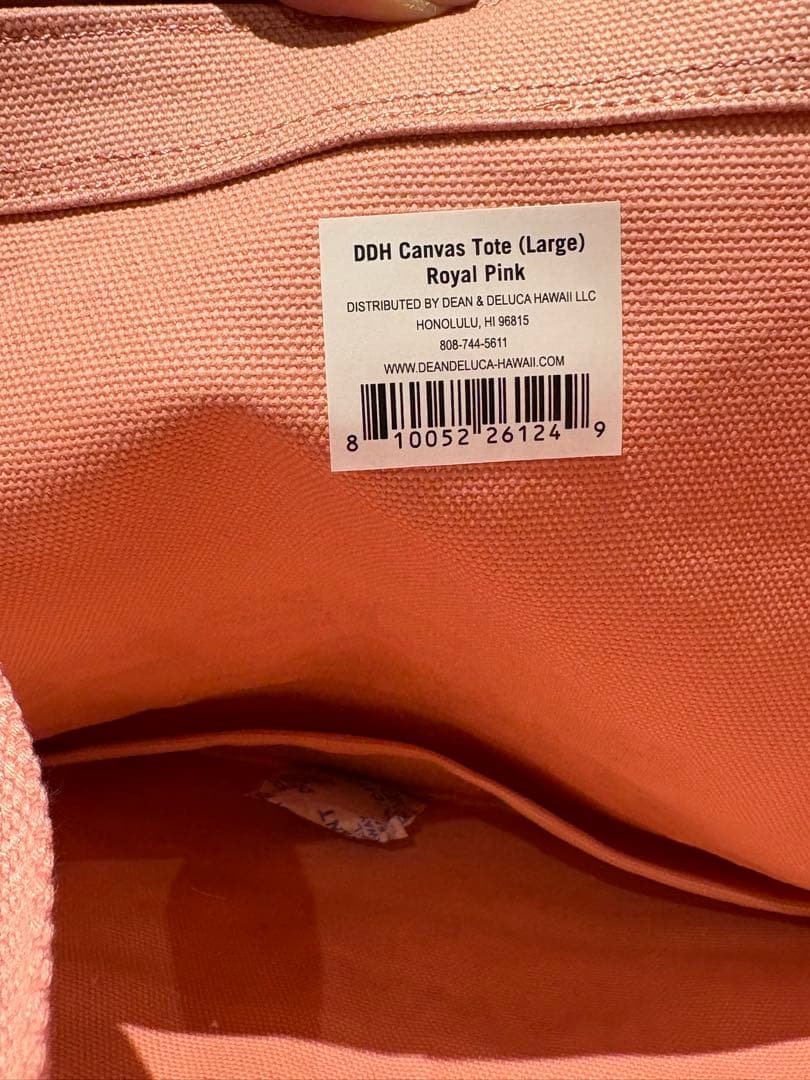 ⚠️odeco⚠️ 他の方はご遠慮ください