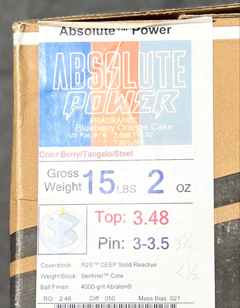 ★アブソリュートパワー★絶品★15ポンド未投球★ドリルしたのみ★ハイスポーツ★