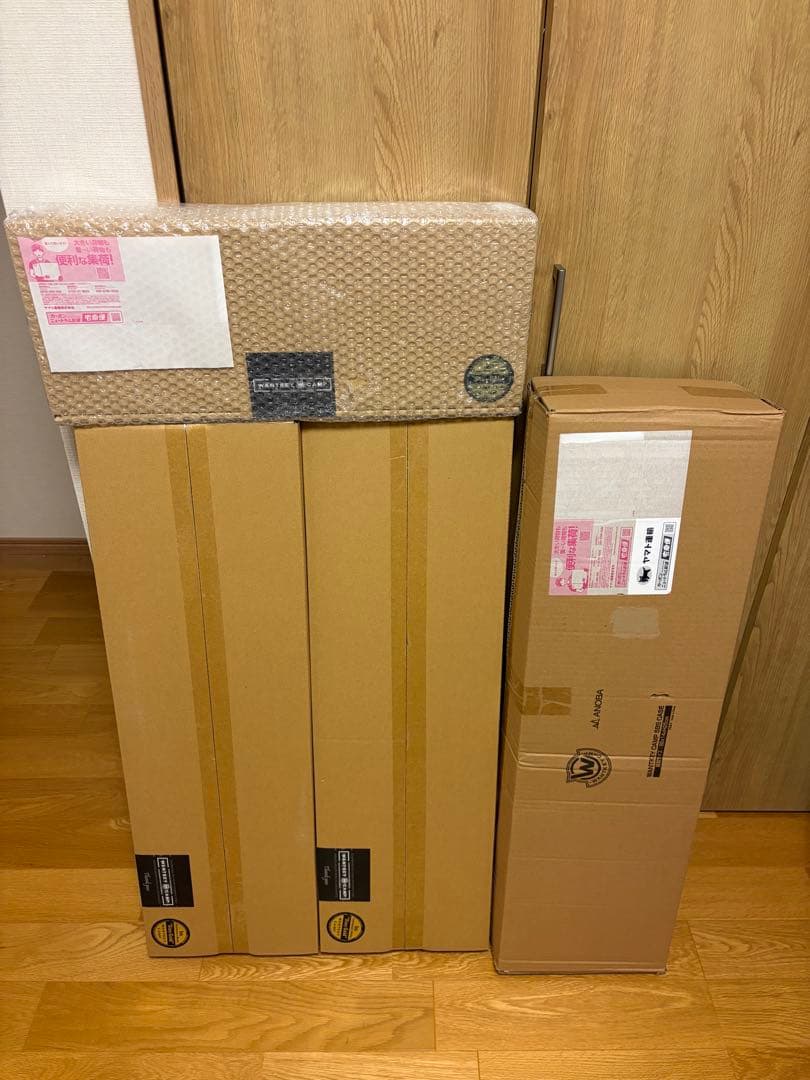 【フルセット】wantkey camp sbs 5th stay gold 4点