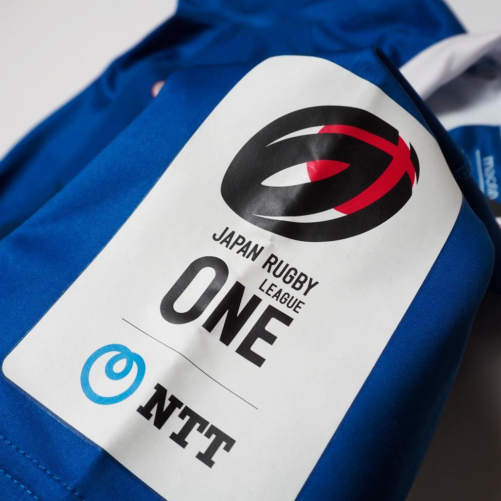 タグ付き未使用 選手直筆サイン入り静岡ブルーレヴズ1stオーセンティックジャージ