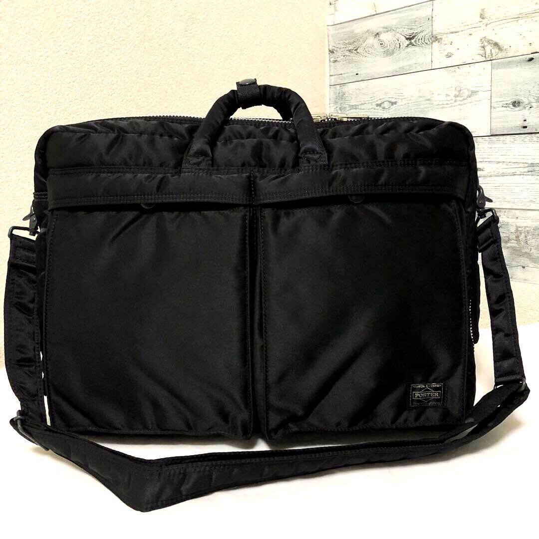 新品未使用✨廃盤 ポーター タンカー ビジネスバッグ3way A4可 大容量 黒