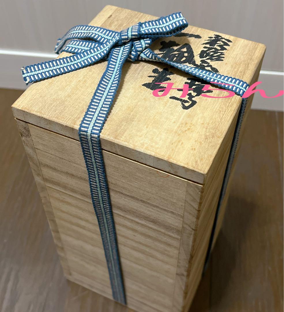 【新品】九谷焼/花瓶・浅蔵五十吉作/木箱付き