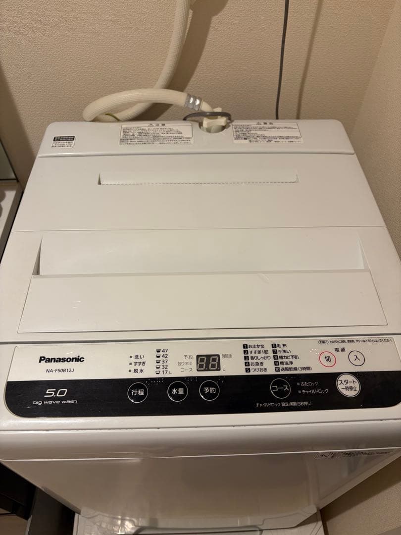 パナソニック洗濯機 5kg