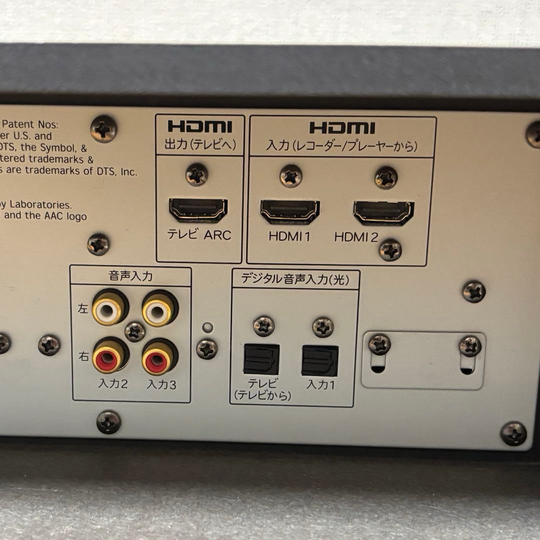 シャープAQUOS シアターラックシステム　サブウーハー付き