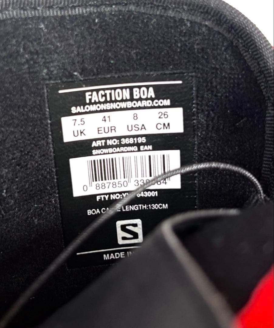 【美品】Salomon サロモン FACTION BOA スノボブーツ 26cm
