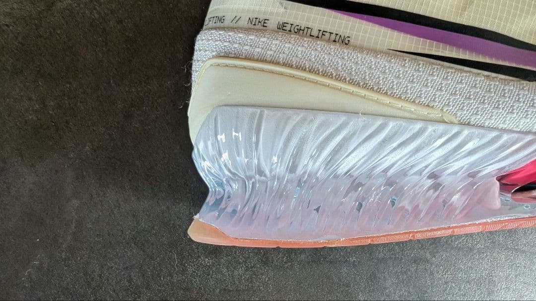 Nike Romaleos 4 SE ナイキ ロマレオス 4 SE　25.5cm