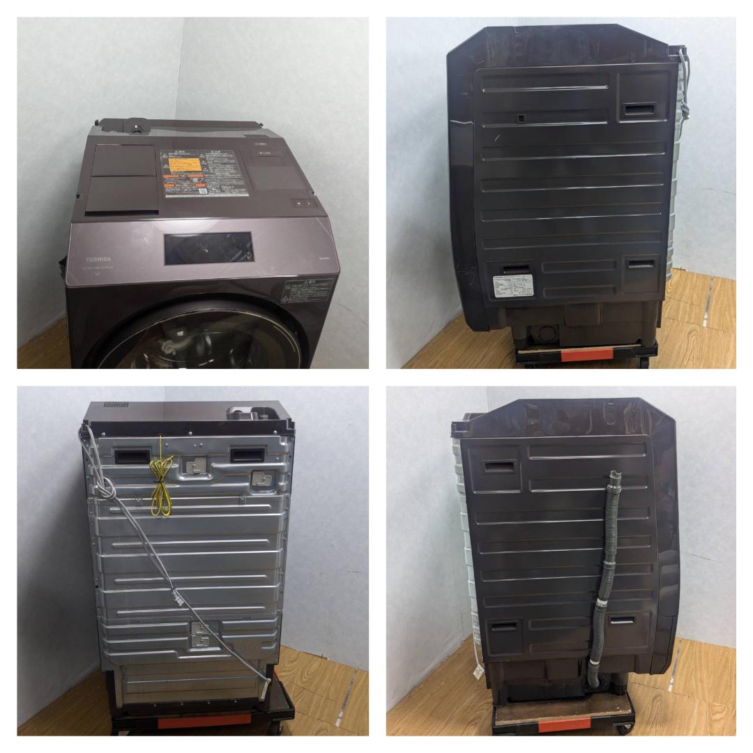 K★094 こいみん　リサイクル運搬費込み