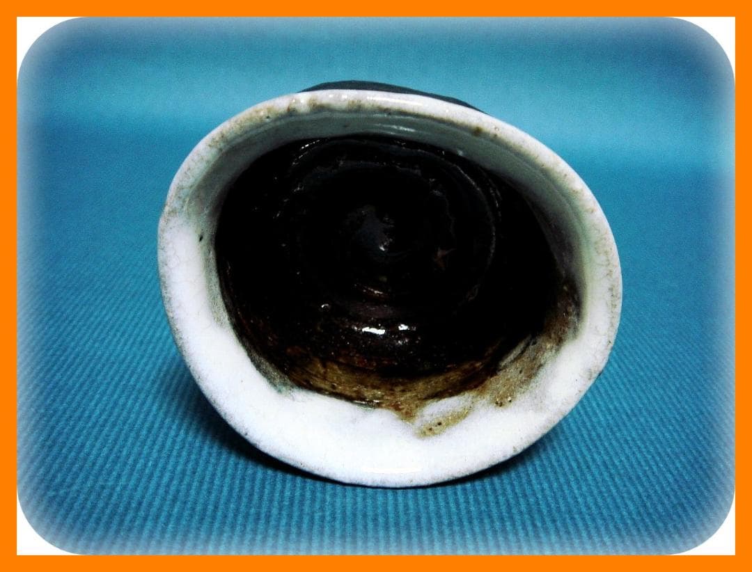 321『朝鮮唐津 ぐい呑』　/骨董品 古美術 アンティーク 古玩