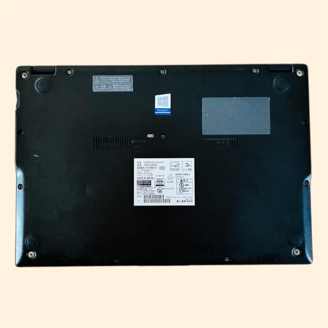 富士通 U9310/E✨第10世代✨Core i5✨Office2024