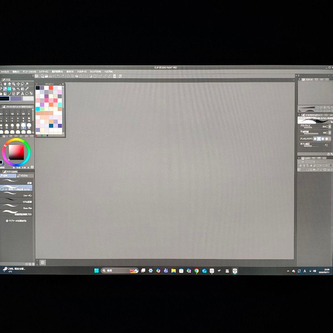 【破損有り】Wacom Cintiq 24HD DTK-2400 液晶タブレット