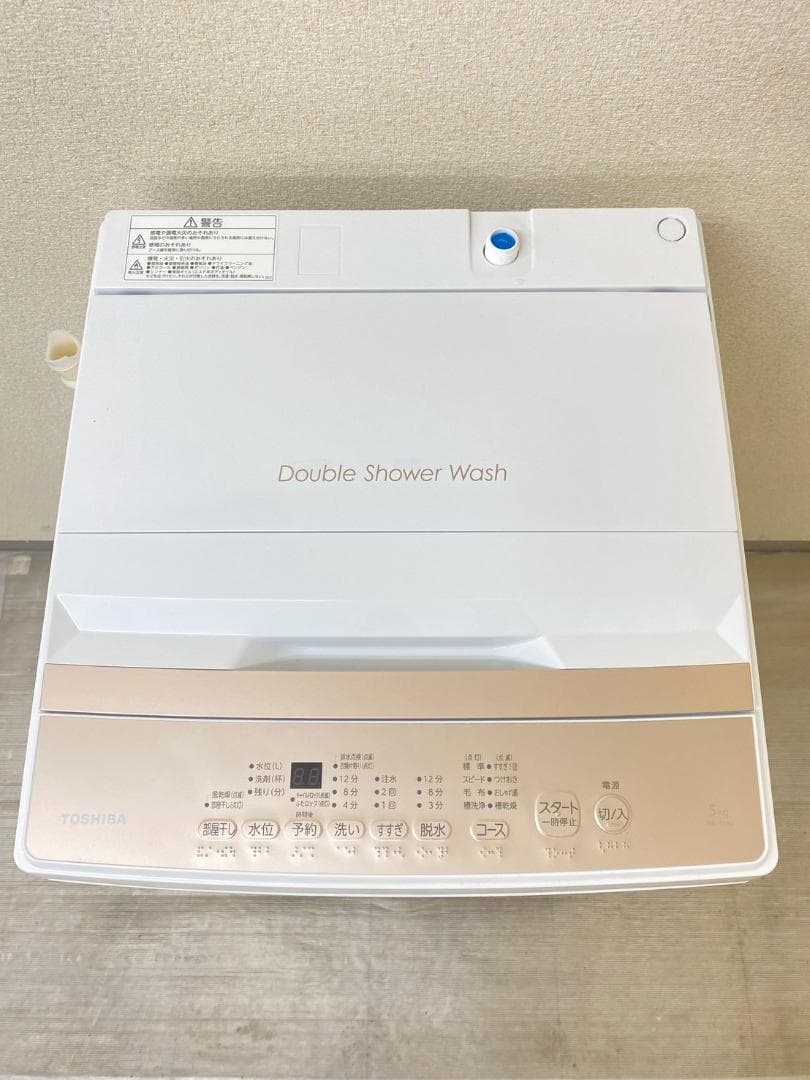 洗濯機TOSHIBA 5kg 2025年製AW-5GA4ほぼ未使用 F10a1