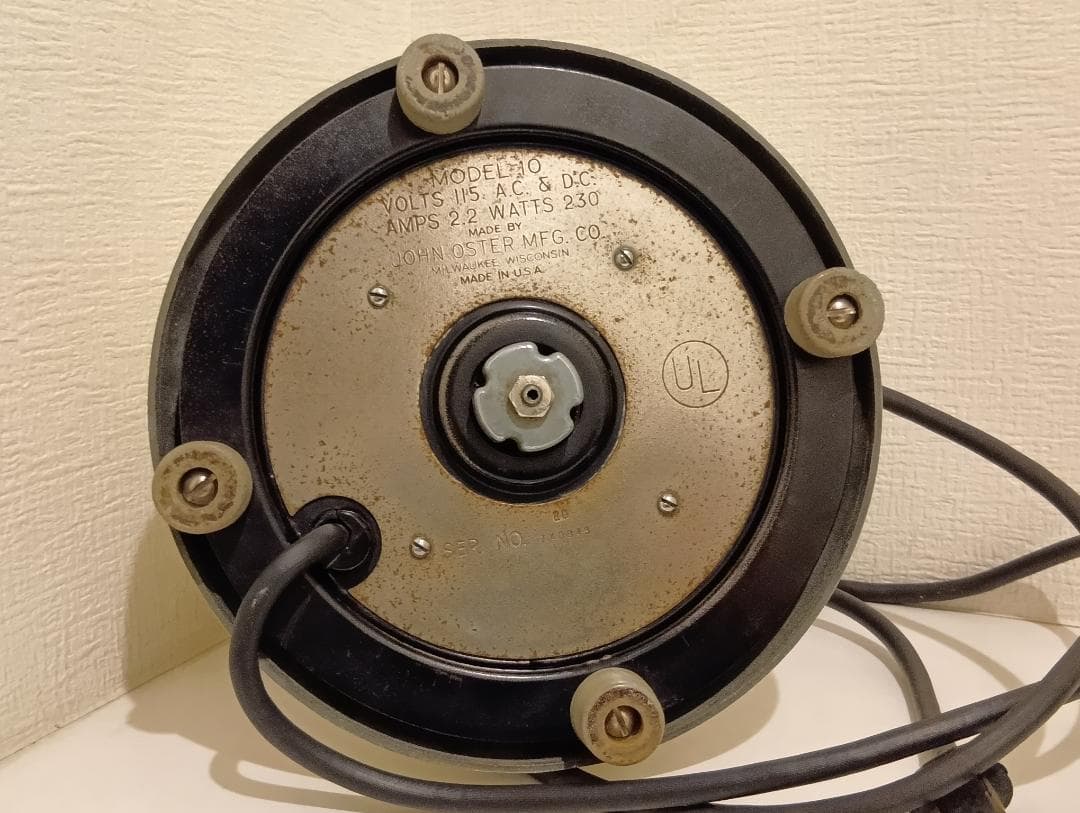 【アメリカンビンテージ】オスタライザー ブレンダー ミキサー 1940s