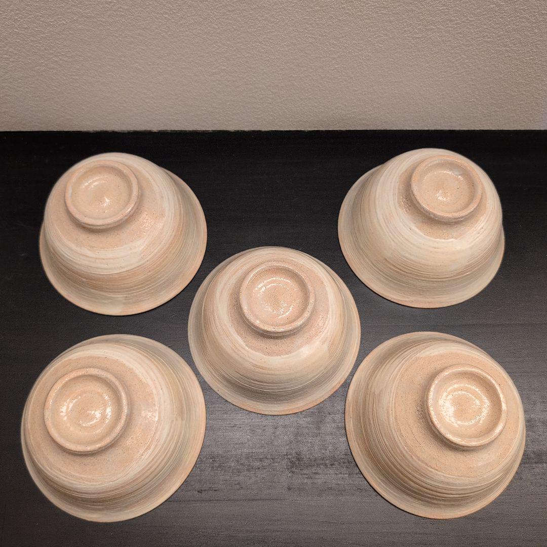 左平窯　宇田隆和　刷毛目　数茶碗　10客　共箱