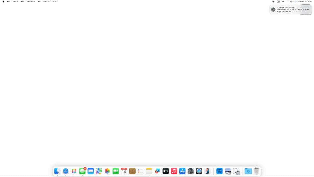 タボー Apple iMac 27インチ ワイヤレスキーボードマウス付き❗️
