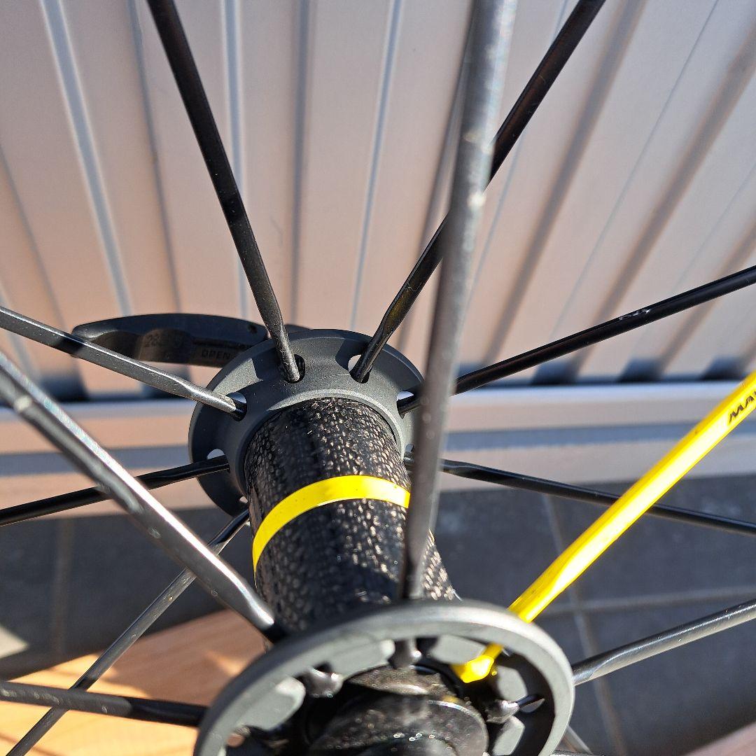 MAVIC KSYRIUM　エグザリット　リミテッド