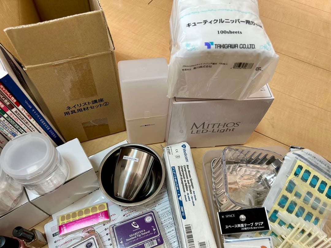 定価13万 ネイリスト講座 教材 ユーキャン 認定ハンド セット