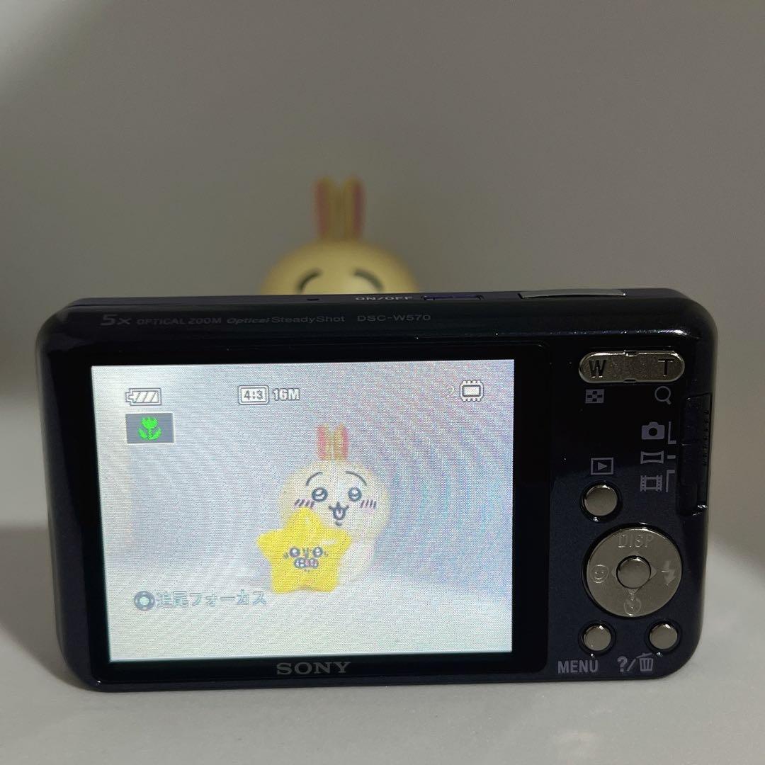 SONY Cyber-Shot DSC-W570 バイオレット パープル