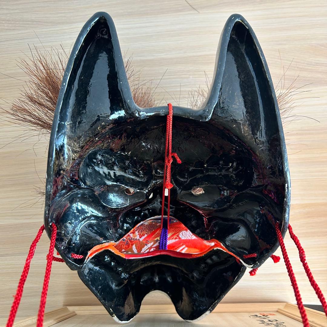 石見神楽面　お面　悪狐　狐　日下義明　魔除け　民芸品