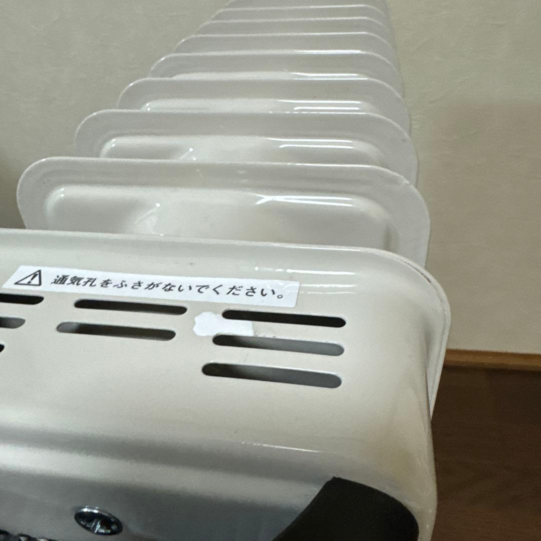 DBKオイルヒーターHEZ13/10K-B 2022製D&DEPARTMENT