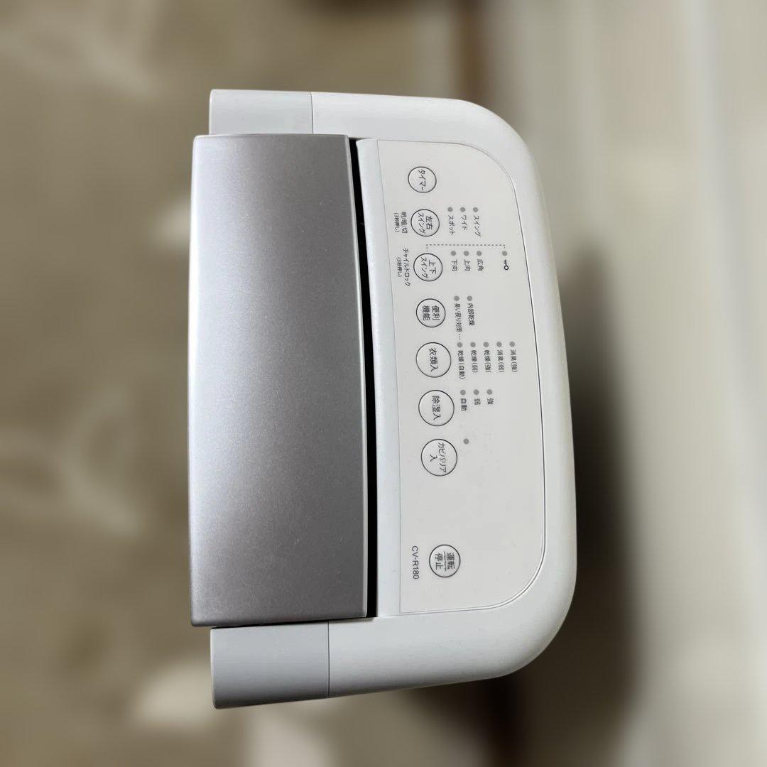 SHARPシャープ衣類乾燥除湿機CV-R180