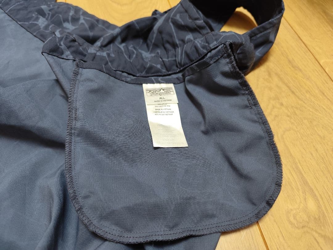 激レア！ パタゴニア patagonia Carry Bag パック ショルダー