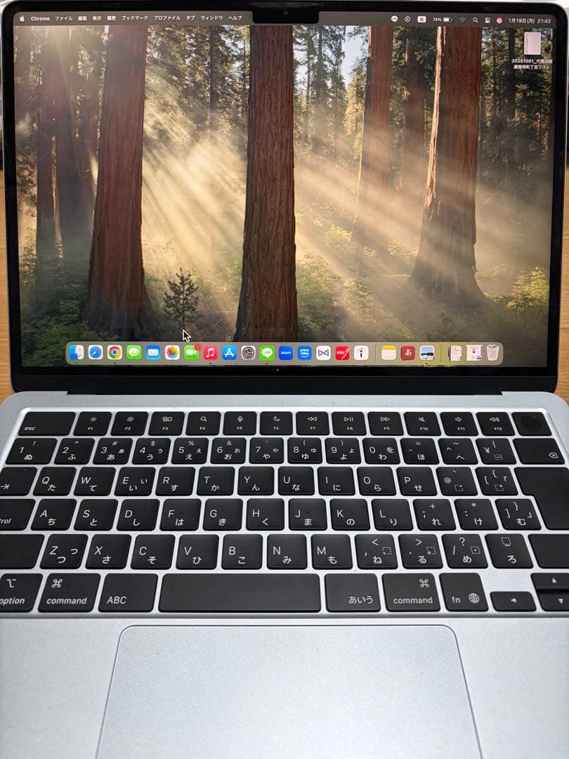 【限定価格】Apple MacBook Airスカイブルー13インチ　512GB