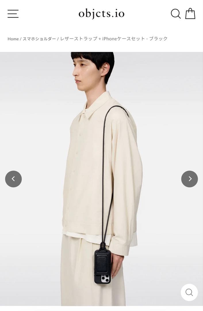 Objcts.io レザーストラップ + iPhoneケースセット ブラック