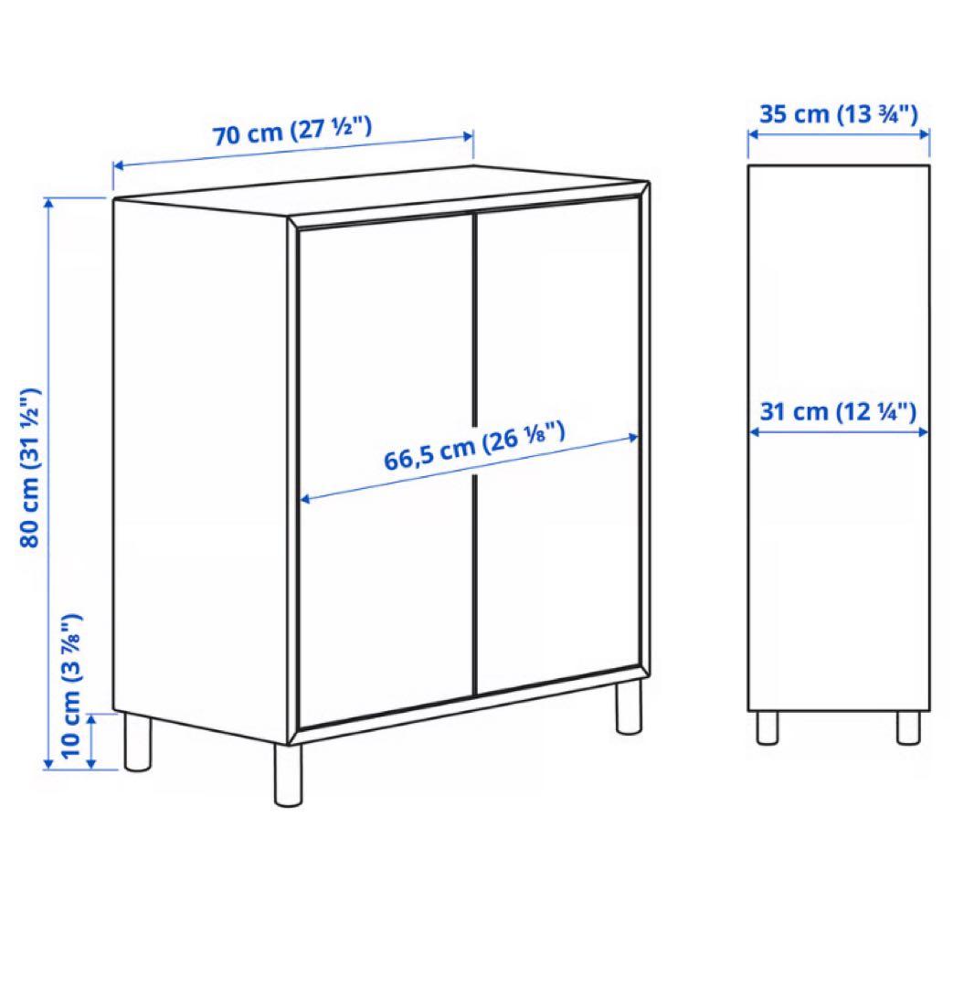 お値下げ【完成品】IKEA EKET エーケト キャビネット　ホワイト