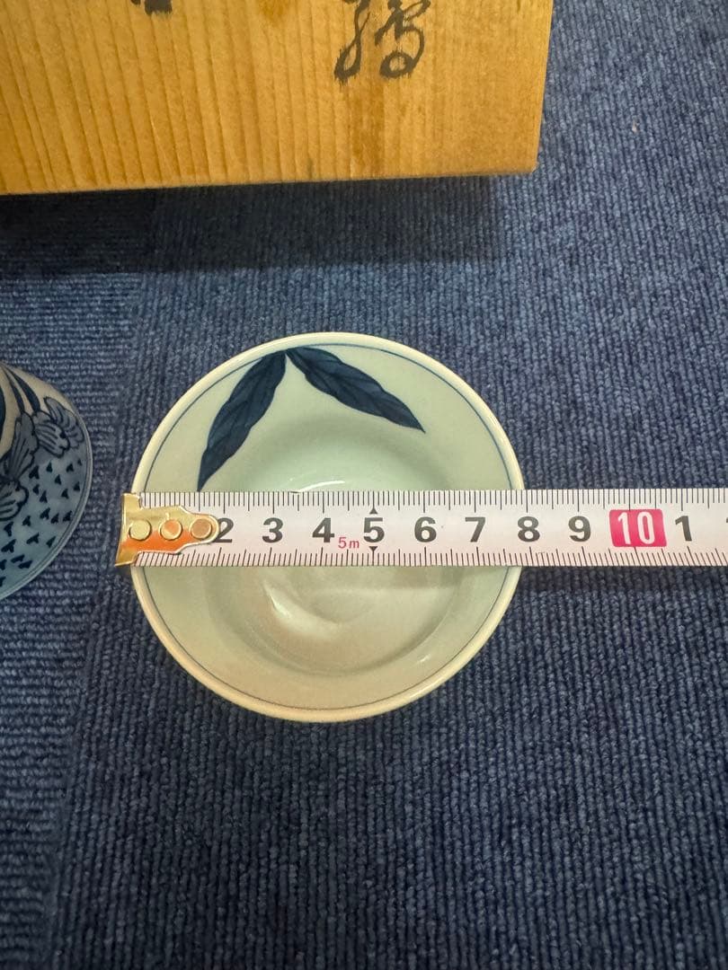 1695 源右衛門　染付向日葵絵　湯呑　5客　未使用