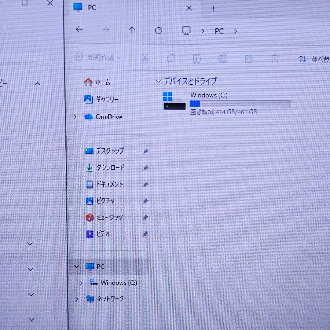 美品 Huawei Matebook D15 i5 10210U 512GB